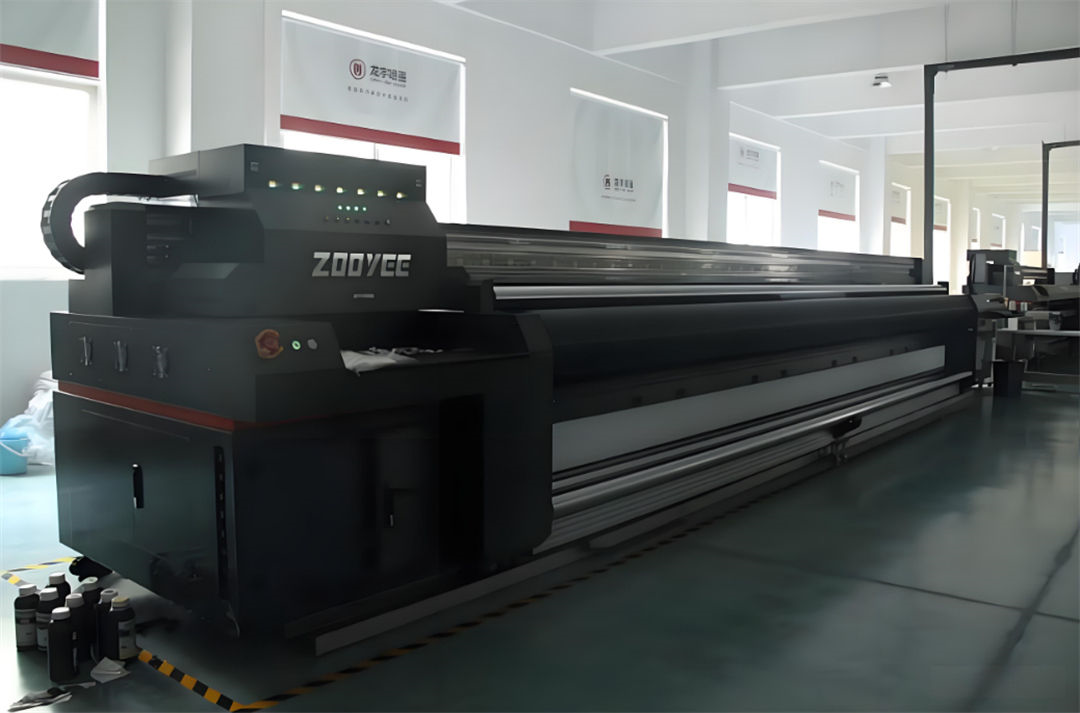 印尼首台6.6米UV导带机